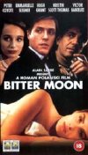Bitter Moon UK videocassette 2002