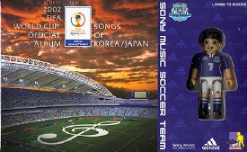 2002 FIFA World Cup Official Album Songs of Korea/Japan Hong Kong CD with Action Figure