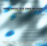 Sony Music VCD 2002 Autumn Korean promotional VCD
